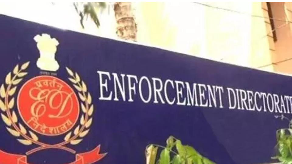 ED arrest Fake Call Centre Operator in Hyderabad 