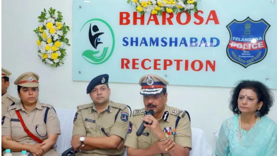 DGP Shivadhar inaugurated a new Bharosa Centre in Shamshabad