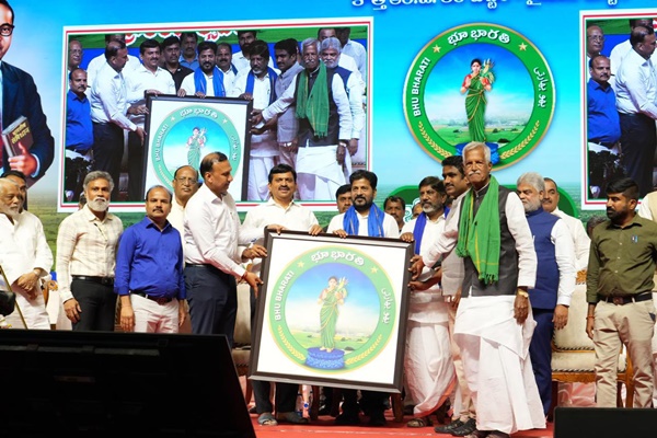 telanganacmlaunchesbhubharathiportaltoensurelandsecuritytransparency