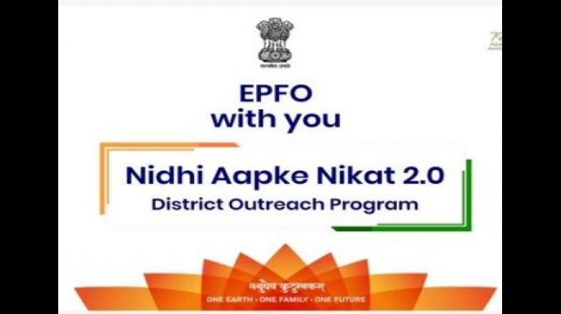 EPFO Nidhi Aapke Nikat 2.0 to be held today