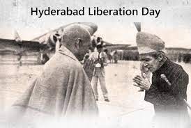 hyderabadliberationdaybeingobservedtoday