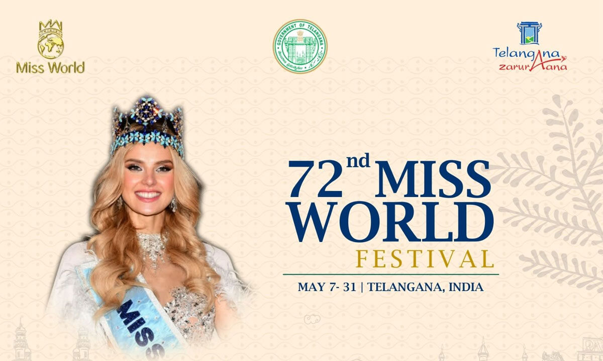 Telangana to host 72nd Miss World Pageant from May 10–31