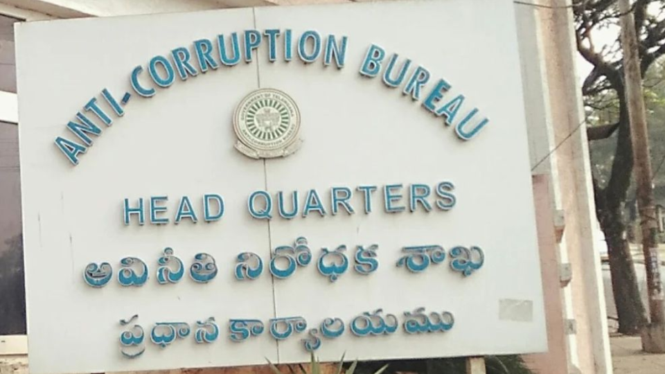 ACB traps Endowment Inspector while accepting Rs 50,000 bribe