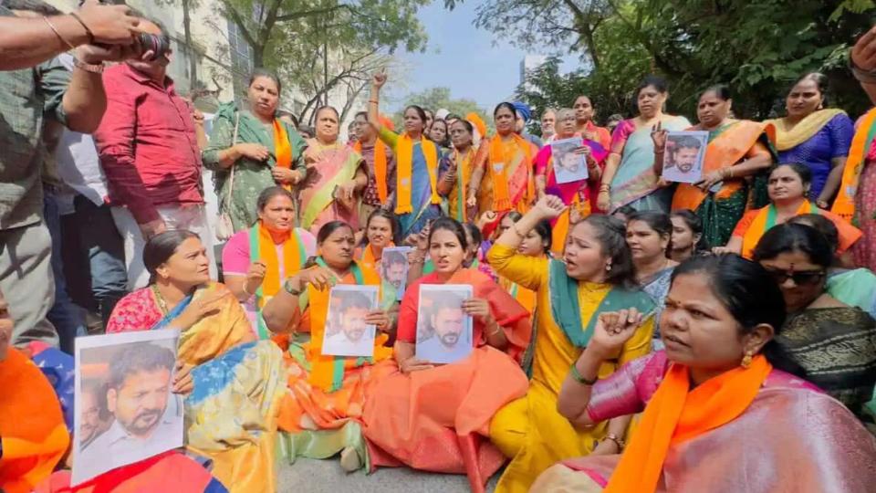 BJP protests against CM Revanth Reddy 