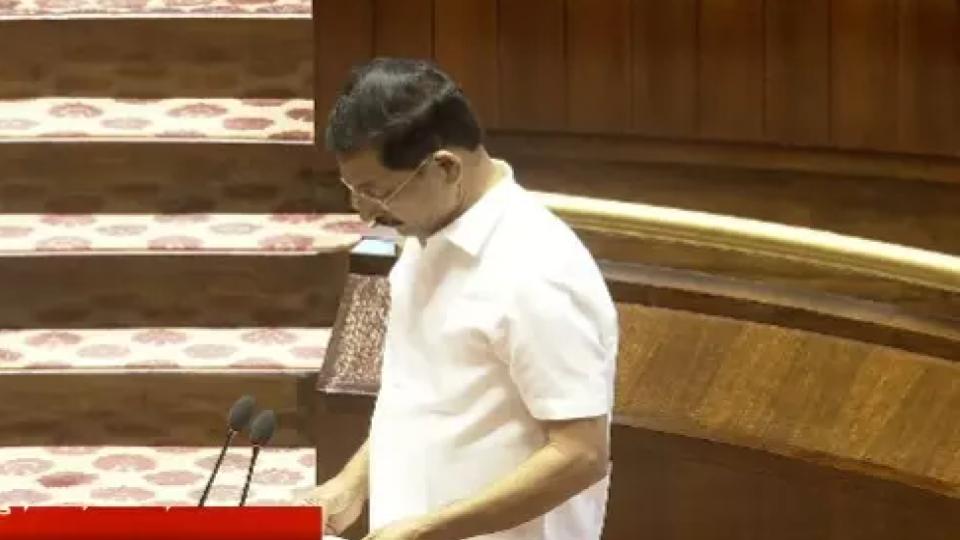 Singhvi, Vem Narender Take Oath as RS MPs from Telangana