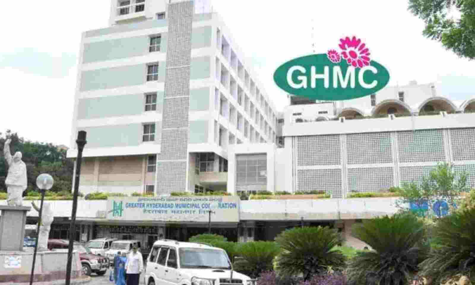 Control room at GHMC headquarters