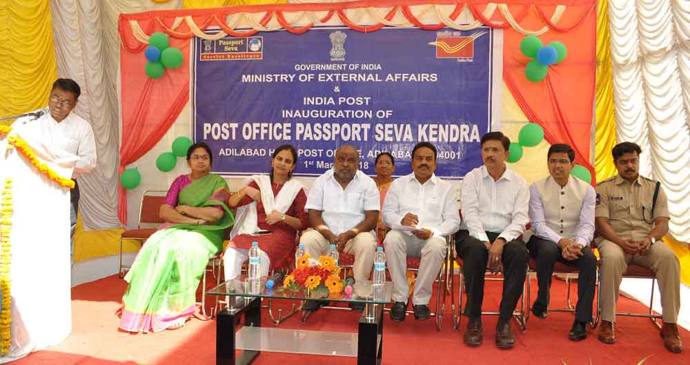 postofficepassportsevakendralaunchedinadilabad