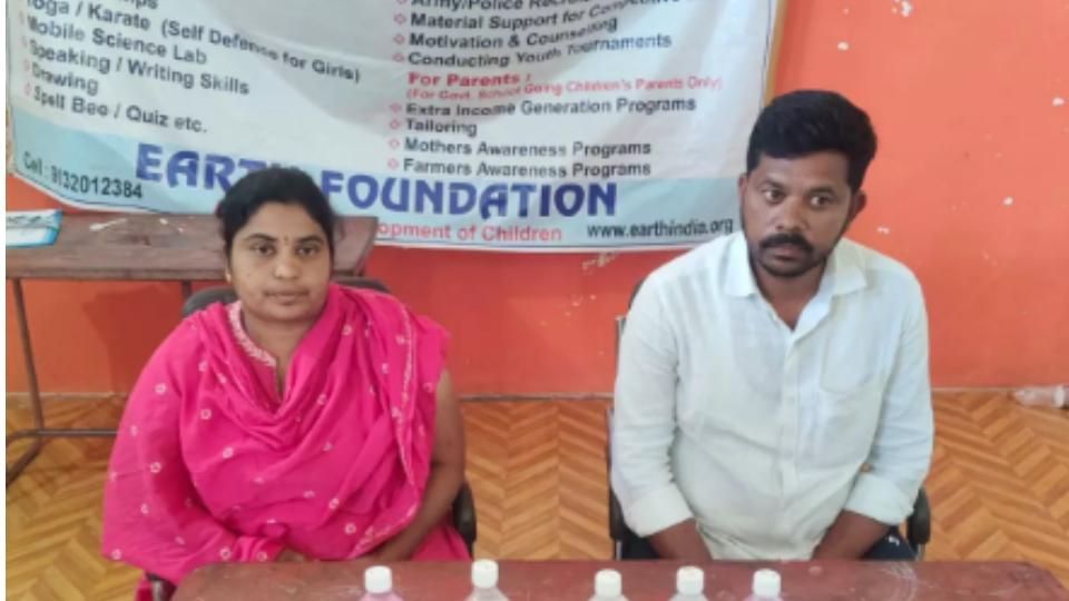 Siddipet Panchayat Secretary, Private Employee Held 
