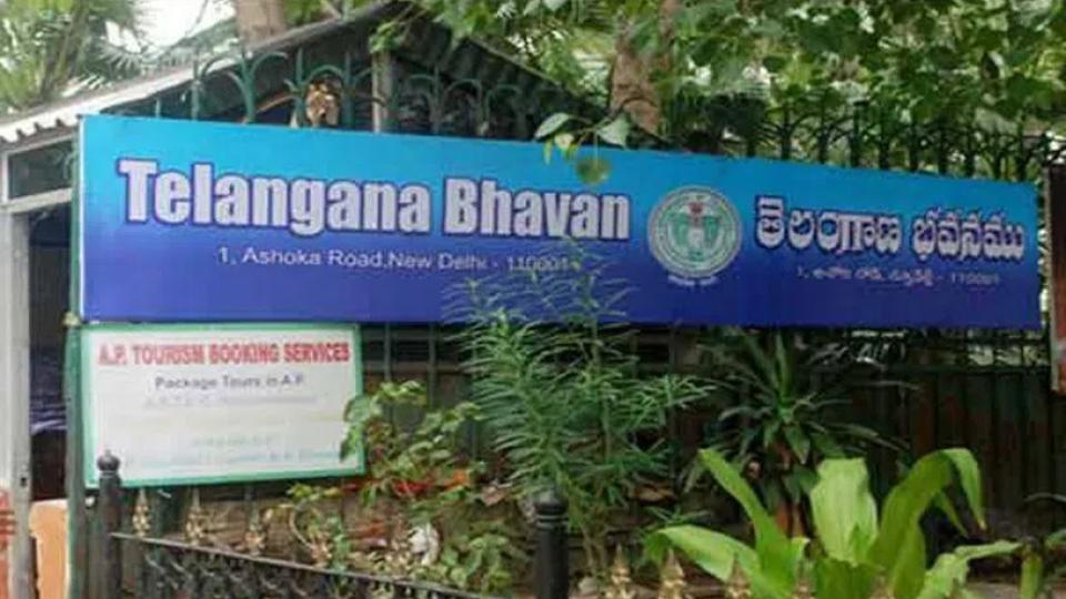 Telangana sets up helpline for citizens stranded in Nepal