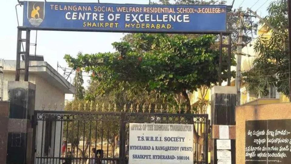 TGSWREIS adopt facial recognition for attendance