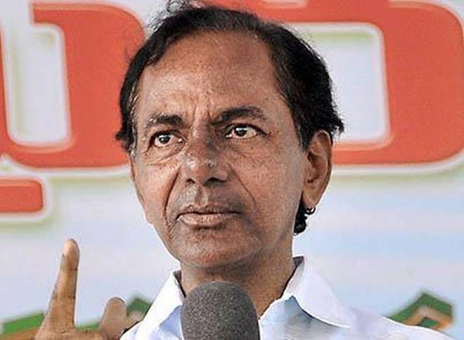 200croreformedaramjatara:cmkcr