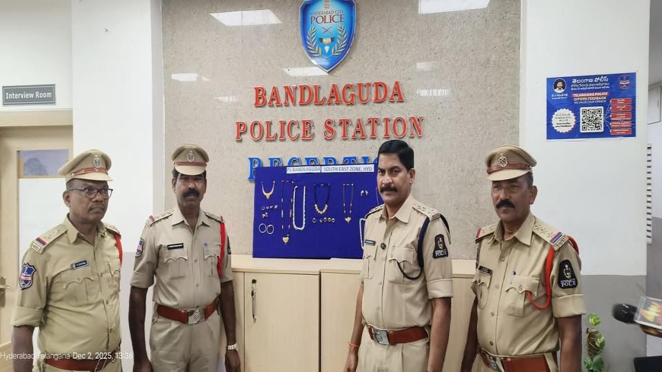 Habitual offender arrested in Bandlaguda, gold and silver recovered