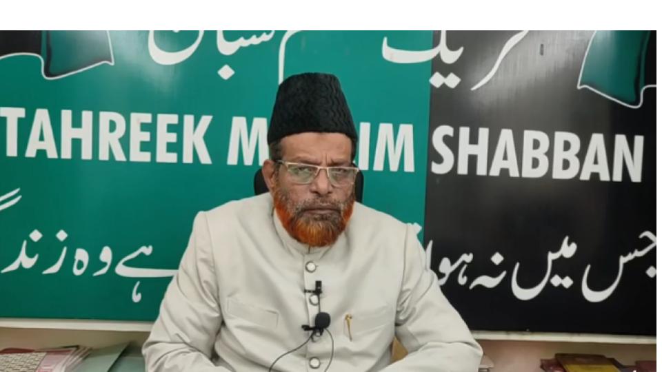 muslimgroupsto‘uniteagainsthate’inhyderabadonmarch3