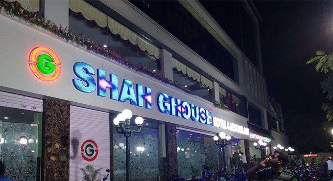 firebreaksoutatshahghouserestaurantgachibowli