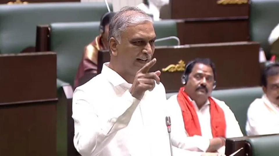 harishraoslamscmrevanthreddyformisleadingstateassembly