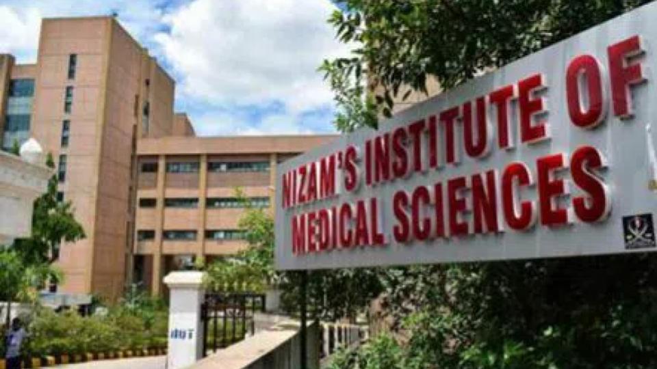 NIMS set a new record in 2025 by collecting 25,105 units of blood