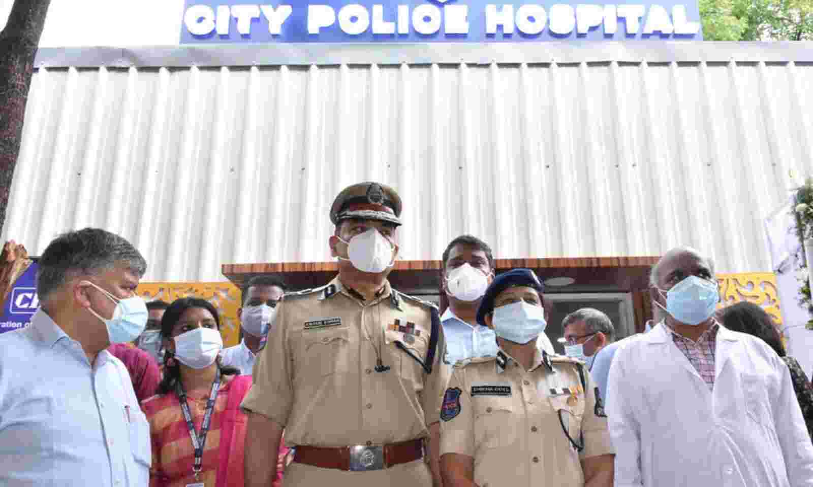 citypolicehospitalinauguratedinamberpet