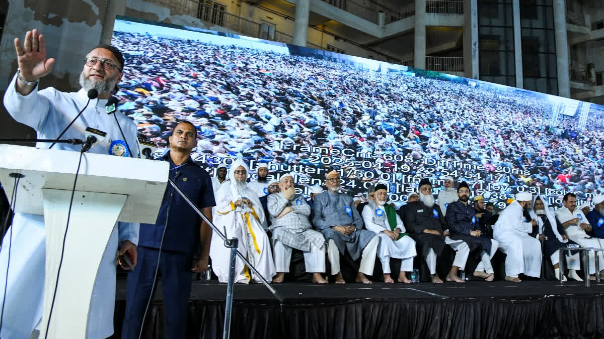 asaduddinowaisisaysprotestsagainstthewaqf(amendment)actwouldcontinuetillitiswithdrawn