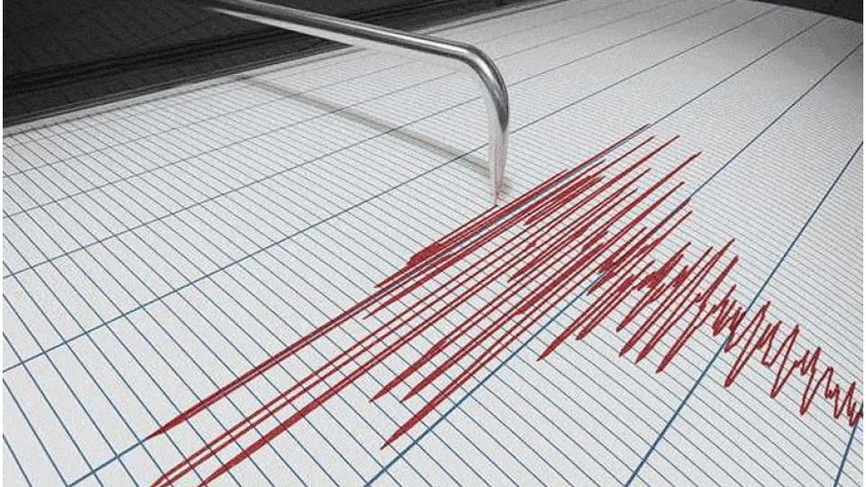 Earthquake with mild tremors felt in northern parts of Telangana
