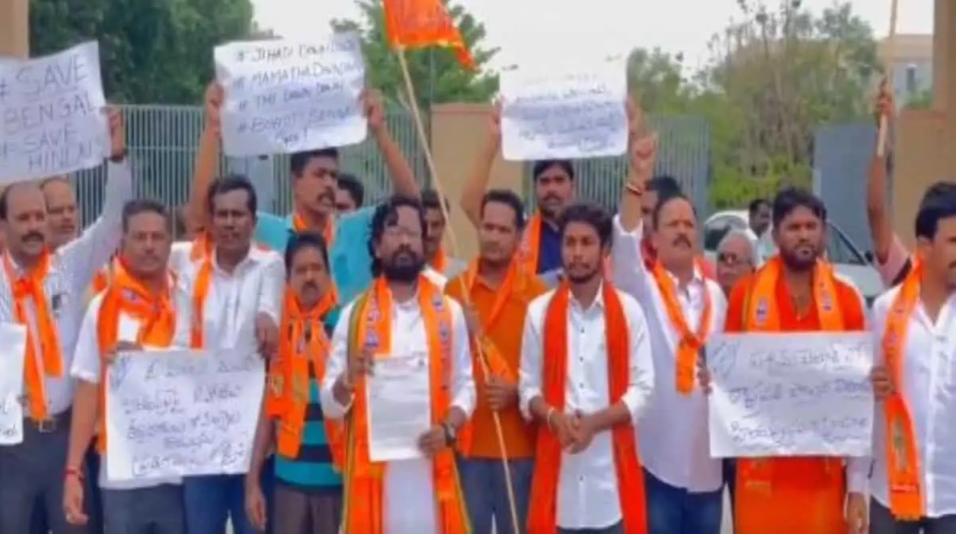 telanganavhpprotestsagainstwaqfactviolenceinwestbengal