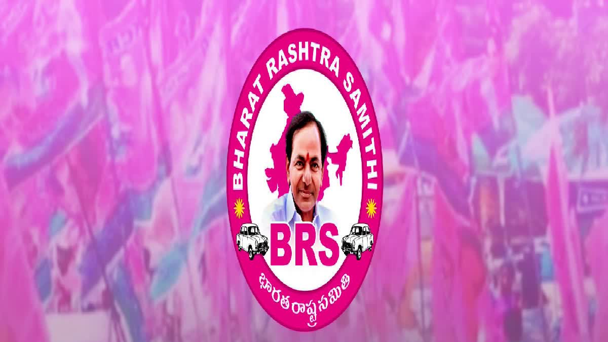 brsfirstlistlikelytoday