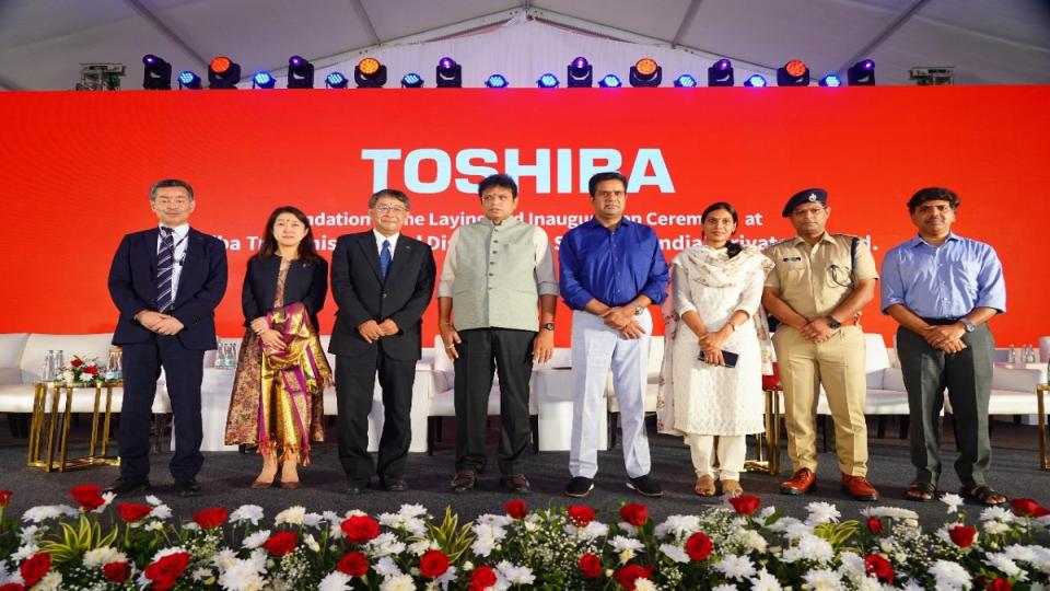 Toshiba Allocates Rs 347 Crore for Manufacturing Expansion in Telangana