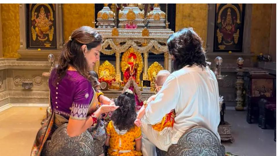 Ram Charan, Upasana Janmashtami Celebrations With Kids