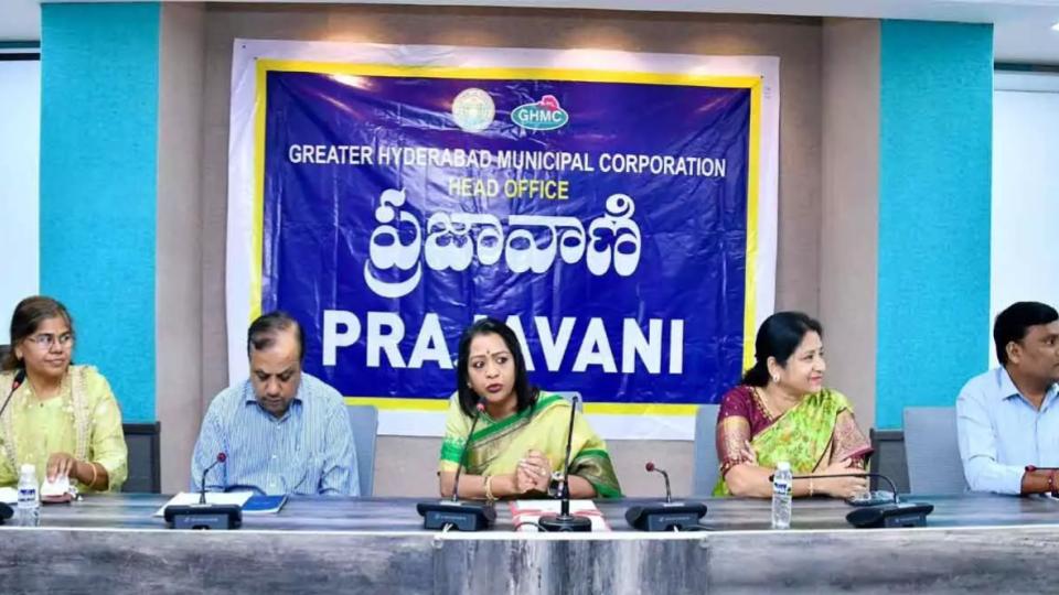 Prajavani Program Resume at GHMC to Tackle Citizen Concerns