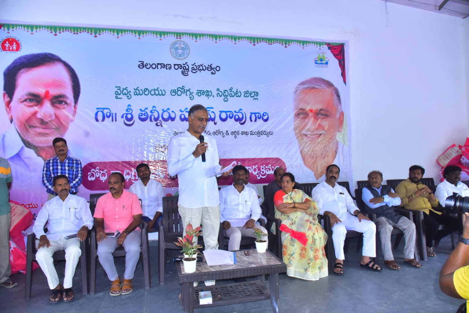 Health kits distributed among filariasis patients in Siddipet