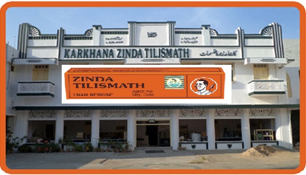 ‘livingmagic’(zindatilismath):hyderabadihakeem’sherbalformulationunparalleledevenafteracentury!