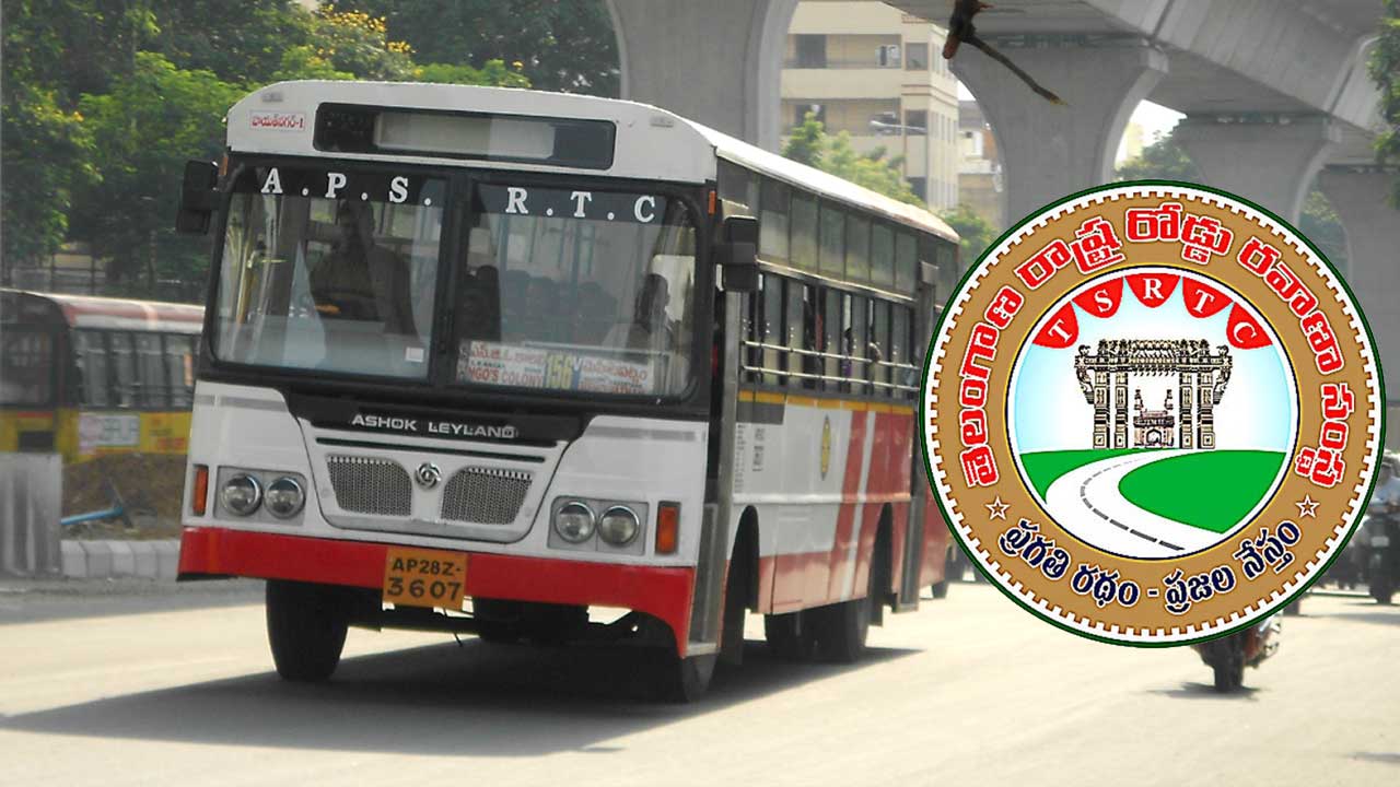 tsrtclaunchesgeneralroutepass
