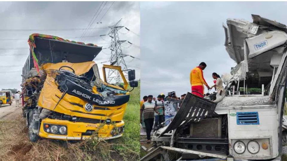 Police Identified Driver of Chevella Bus Accident