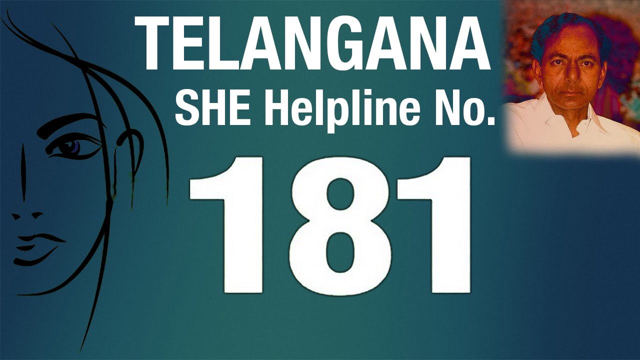 181womenhelplinelaunchedintelangana