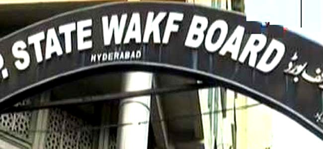 waqfboardsealsshopsatashoorkhana
