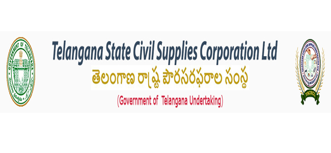 civilsuppliesdepartmenttogetbusinesswing