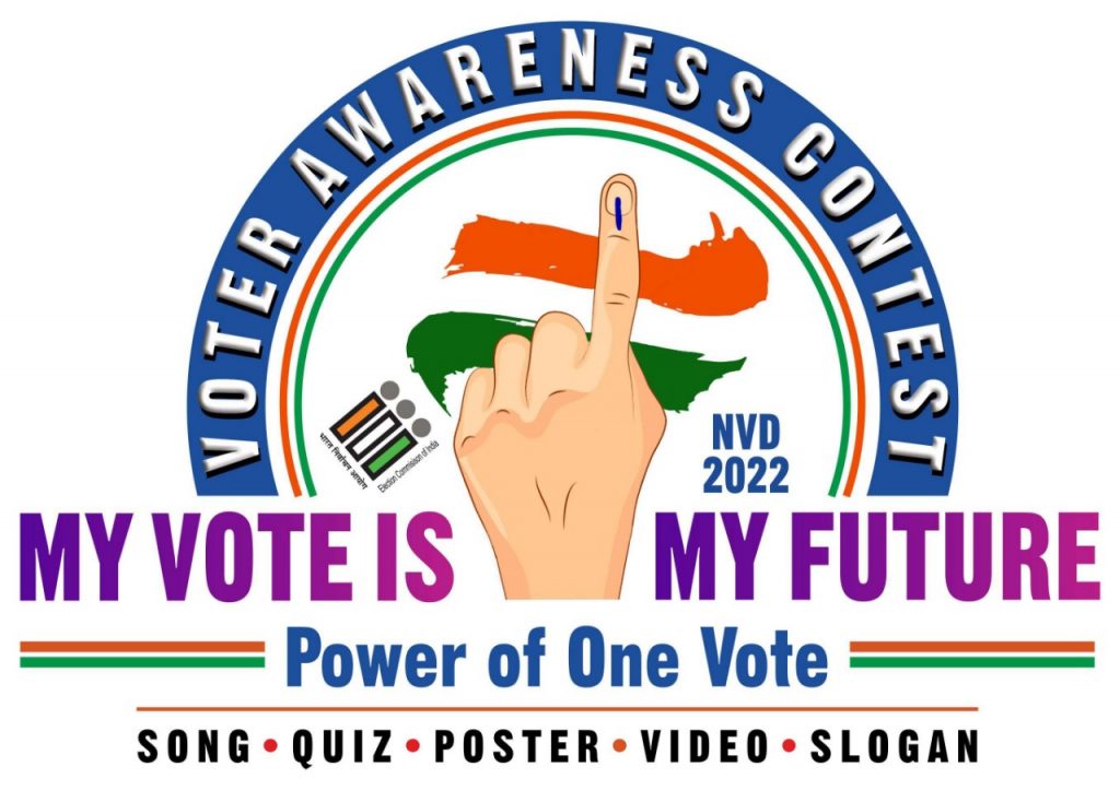 nationalvoterawarenesscontesttoacceptentriestillmarch15