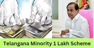 about217lakhapplicationsreceivedforminoritybandhuscheme