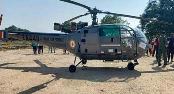 iafchoppermakesemergencylandingatjagadevpursiddipetdist