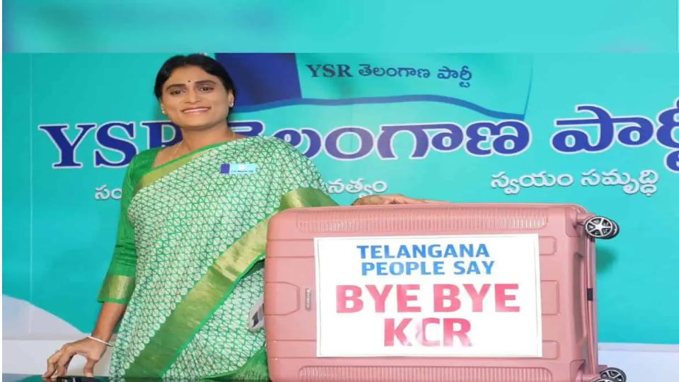 adaybeforepollresultsyssharmilasends‘byebyekcr’suitcasetocm