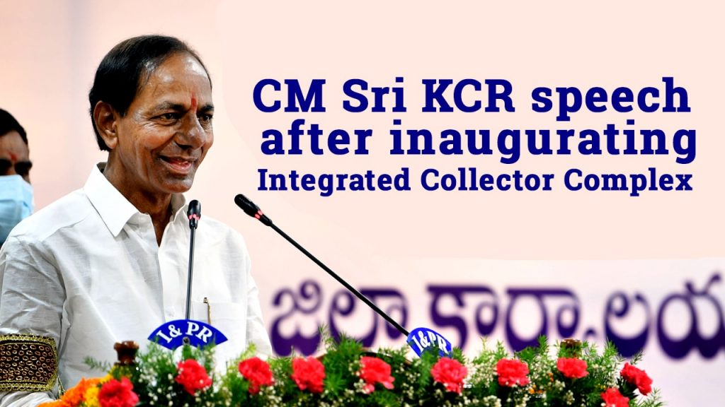 underthebjpsruleinflationisrisingunemploymentisnotaddressedandeconomicgrowthisplummeting:cmkcr