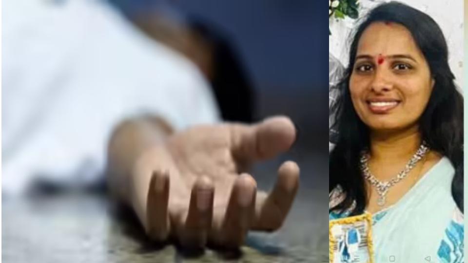Wife of Karimnagar Town-II Sub-Inspector Commits Suicide