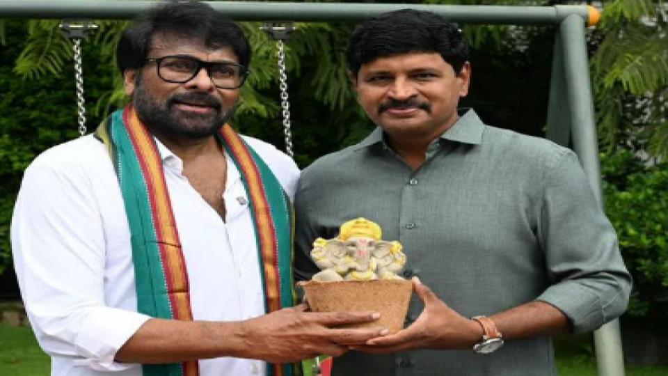 Chiranjeevi urged people to celebrate Ganesh Chaturthi eco-friendly