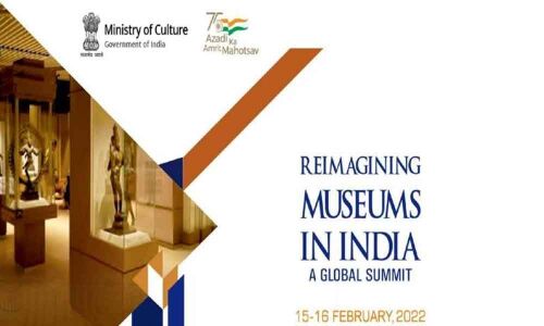 globalsummitonreimaginingmuseumsinindiabeginstodayinhyderabad