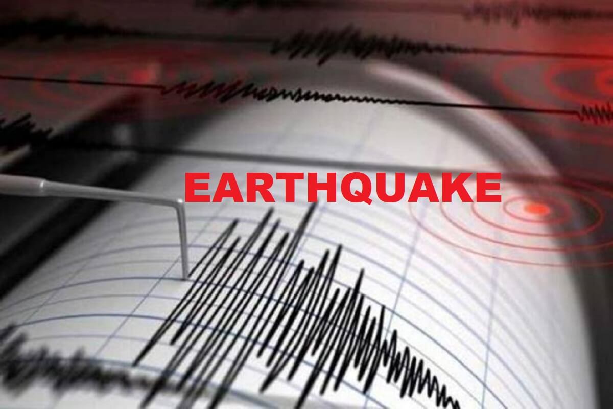 3.8 magnitude quake jolts Bhadradri Kothagudem district