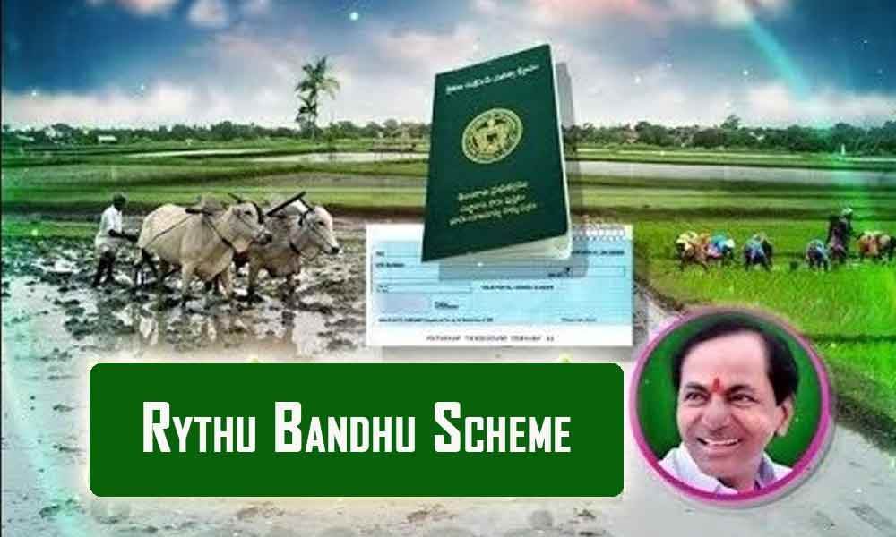 rythu-bandhu-amount-disbursement-to-commence-today