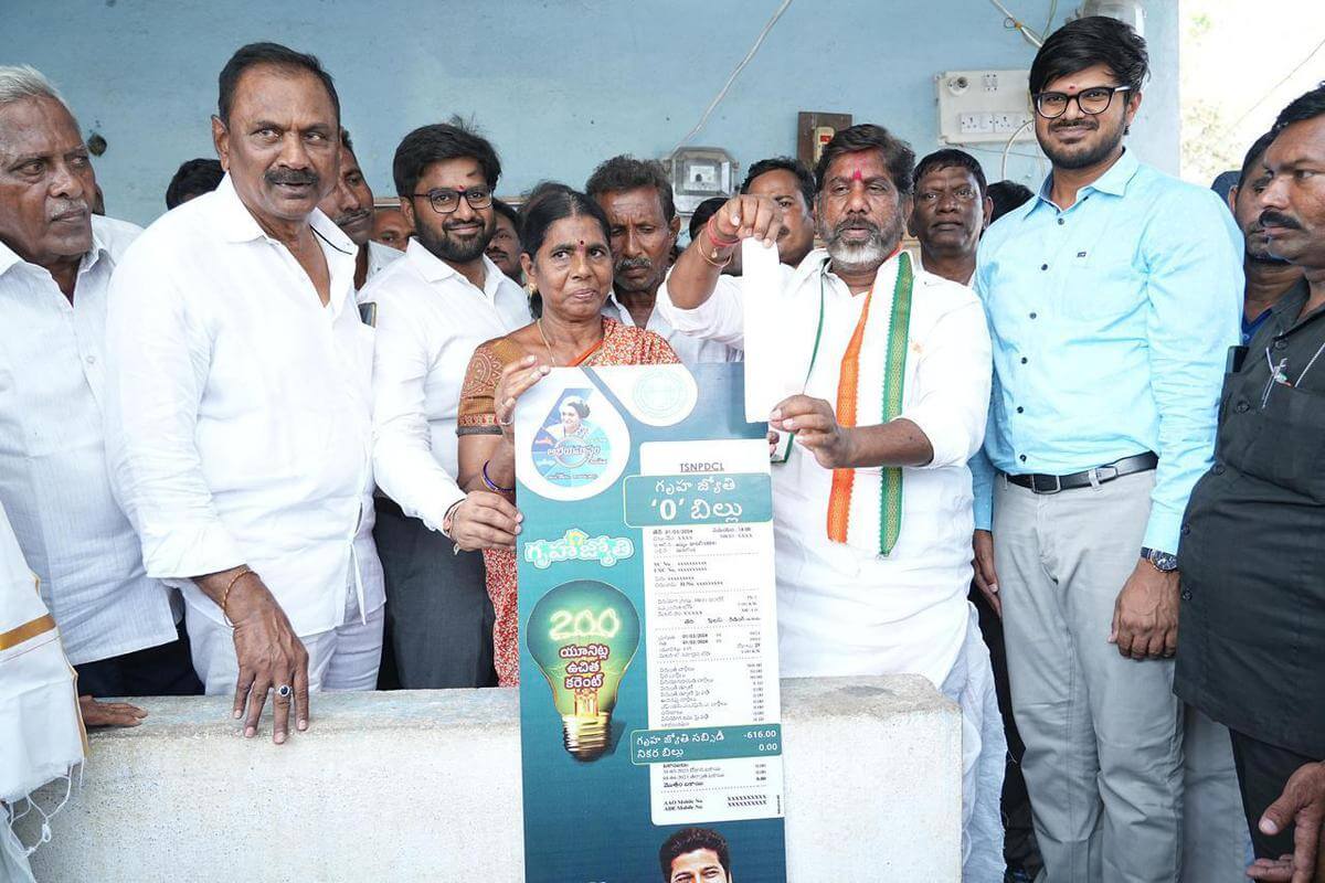 bhattiassureszerobillinmahabubnagarandrangareddy
