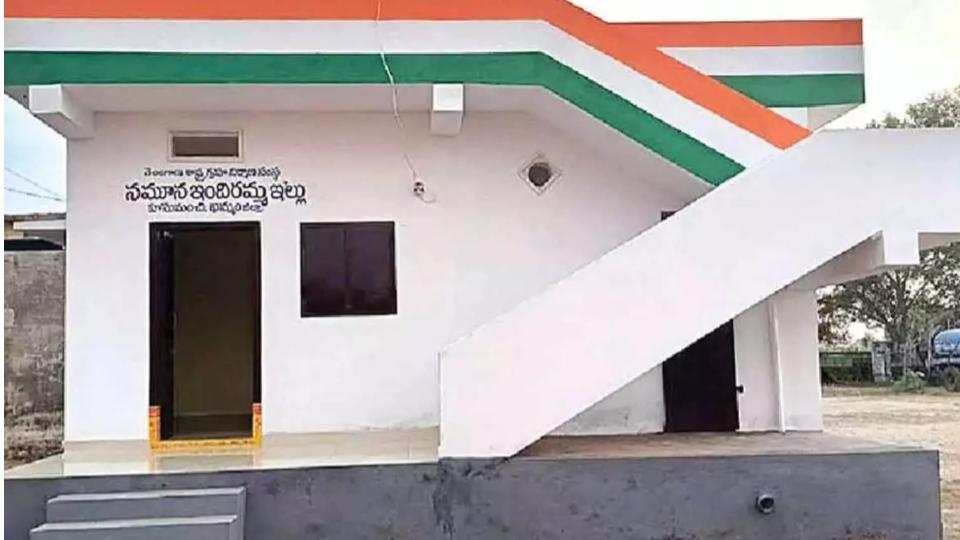 Payments to be processed through Aadhaar 