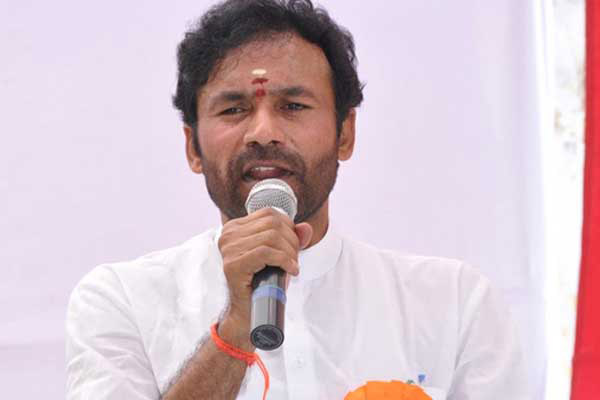 kishanreddyparticipatesaschiefguestattheijunationalexecutiveheldinhyderabad