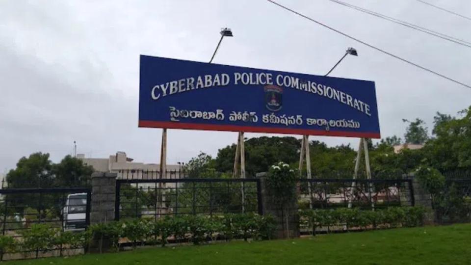 Cyberabad police organises India’s first ‘Defreeze Accounts Mela’