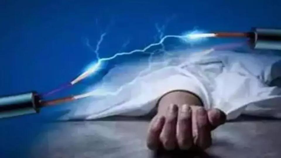 Couple Dies After Suffering Electric Shock In Nalgonda